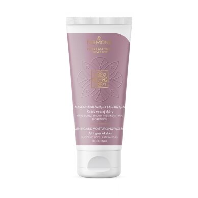 FARMONA PROFESSIONAL HOME USE raminanti ir drėkinanti veido kaukė, 75ml FARMONA PROFESSIONAL HOME USE raminanti ir drėkinanti veido kaukė, 75ml