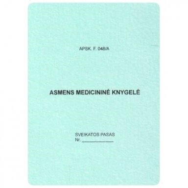 Личная медицинская книжка Личная медицинская книжка