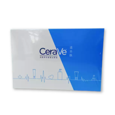 CERAVE vienkartinės veido servetėlės dėžutėje 20*15 cm, 30 vnt. CERAVE vienkartinės veido servetėlės dėžutėje 20*15 cm, 30 vnt.