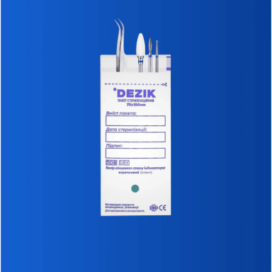 DEZIK Стерилизационные пакеты с внешними индикаторами, 75*150 мм (белые), 100 шт. (Сделано в Украине) DEZIK Стерилизационные пакеты с внешними индикаторами, 75*150 мм (белые), 100 шт. (Сделано в Украине)