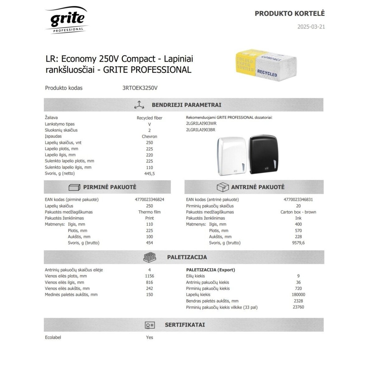 GRITE Бумажные полотенца Economy 250 V Compact 3 GRITE Бумажные полотенца Economy 250 V Compact 3