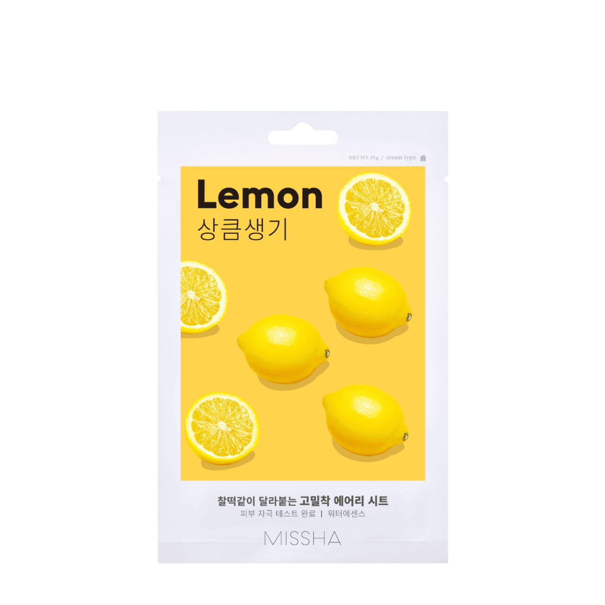 MISSHA LEMON Brightening and Refreshing Facial Sheet Mask, 1 pc. MISSHA LEMON Brightening and Refreshing Facial Sheet Mask, 1 pc.