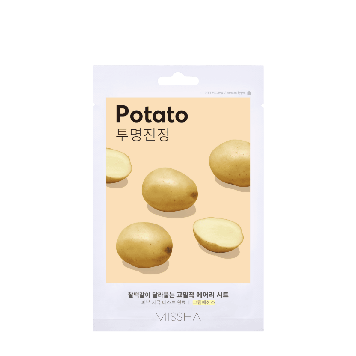MISSHA POTATO brightening sheet mask, 1 pc. MISSHA POTATO brightening sheet mask, 1 pc.