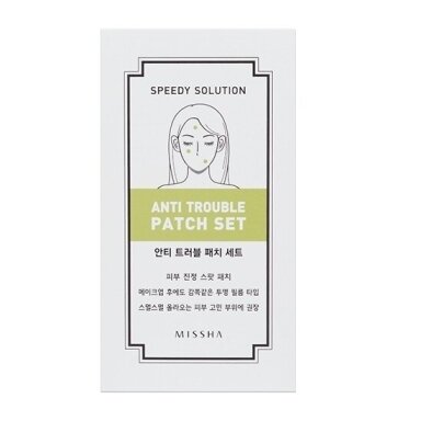Пластыри от прыщей MISSHA SPEEDY SOLUTION (8 шт.) Пластыри от прыщей MISSHA SPEEDY SOLUTION (8 шт.)