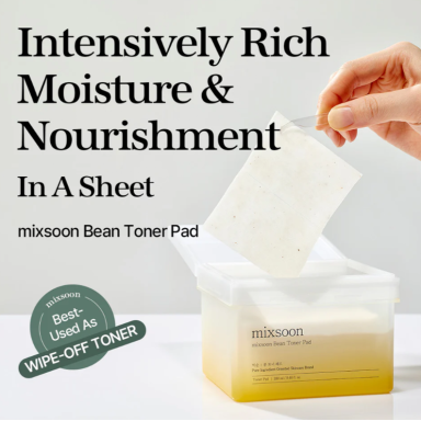 MIXSOON BEAN TONER PAD nourishing and moisturizing pads, 280 ml MIXSOON BEAN TONER PAD nourishing and moisturizing pads, 280 ml