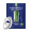 NOHJ revitalizing and cleansing sheet face mask with tea tree and chamomile extracts, 23 g.