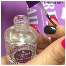 PERFECT NAILS nail and cuticle oil MARZIPAN, 15 ml