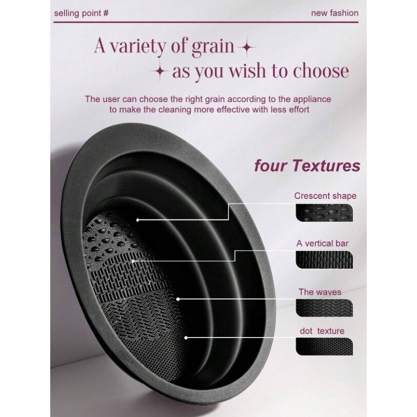 Силиконовая ванночка для мытья кистей для макияжа BLACK OVAL 2 Силиконовая ванночка для мытья кистей для макияжа BLACK OVAL 2