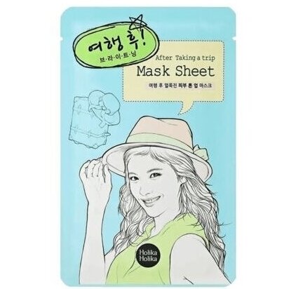HOLIKA HOLIKA restorative sheet mask, 1 pc.