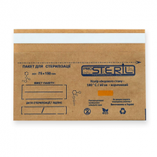 STERIL PRO sterilizavimo vokai-maišeliai su vidiniais indikatoriais, 75*150 (rudi) mm., 100 vnt. (MADE IN UKRAINE)