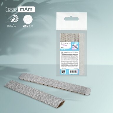 STALEKS Сменные файлы papmAm SMART 22 240 грит, 50 шт
