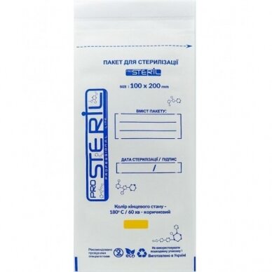 STERIL PRO sterilizavimo vokai-maišeliai su vidiniais indikatoriais, 100*200 (balti) mm., 100 vnt. (MADE IN UKRAINE)