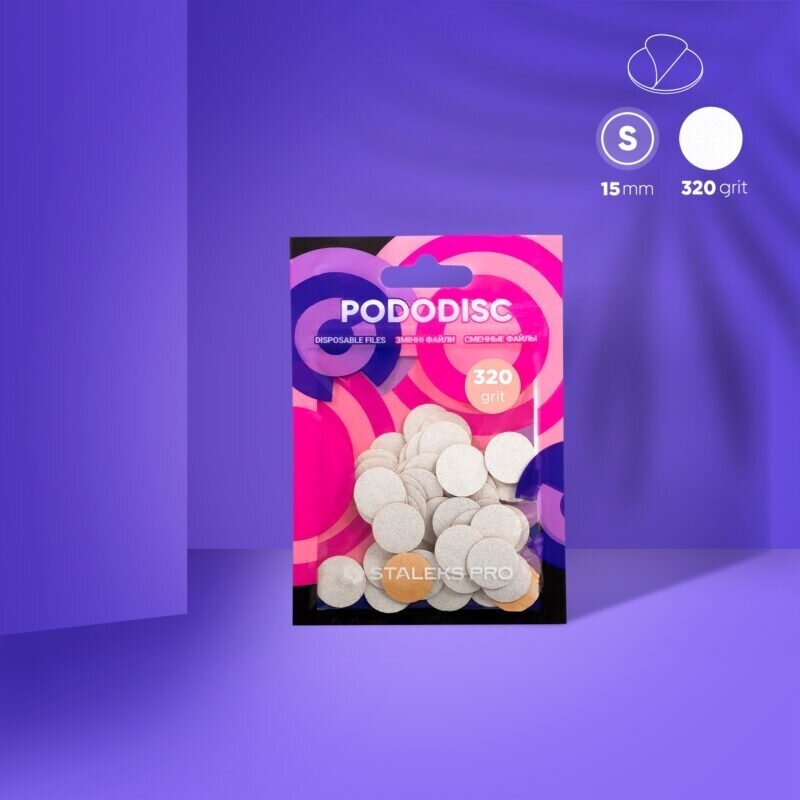 STALEKS Сменные файлы белые для педикюрного диска PODODISC S EXPERT 320 грит, 50 шт 2 STALEKS Сменные файлы белые для педикюрного диска PODODISC S EXPERT 320 грит, 50 шт 2