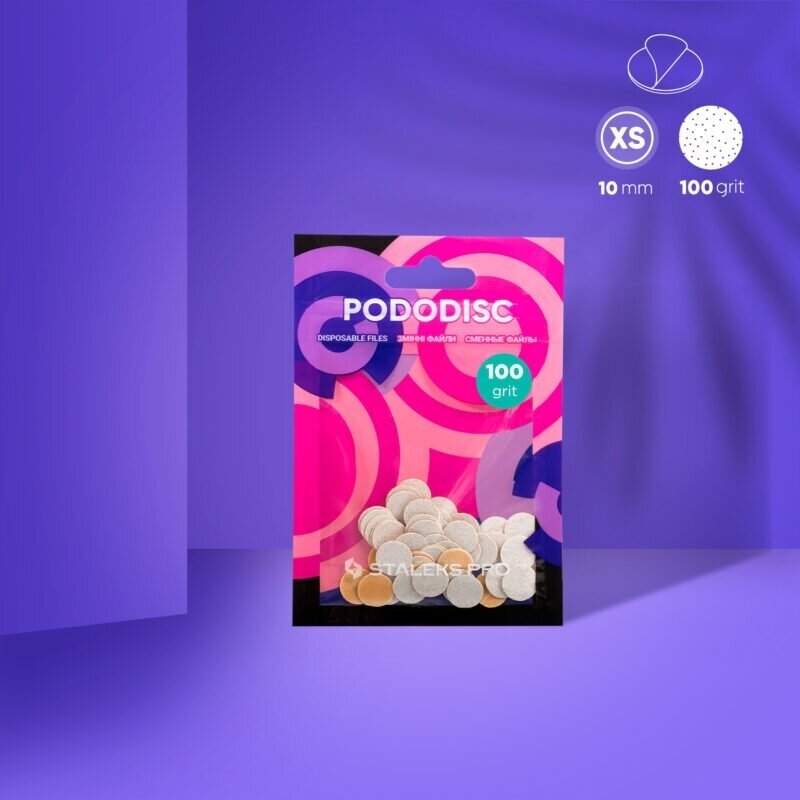 STALEKS Сменные файлы белые для педикюрного диска PODODISC XS EXPERT 100 грит, 50 шт 2 STALEKS Сменные файлы белые для педикюрного диска PODODISC XS EXPERT 100 грит, 50 шт 2