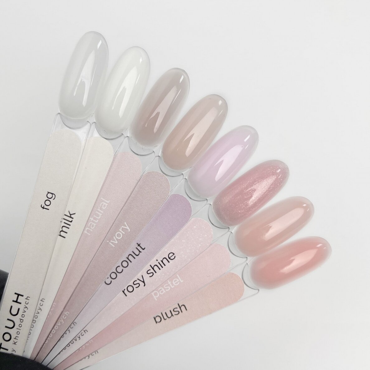 TOUCH NAILS hybrid nail polish base for long-lasting manicure COVER BASE, 30 ml (Fog) 3
