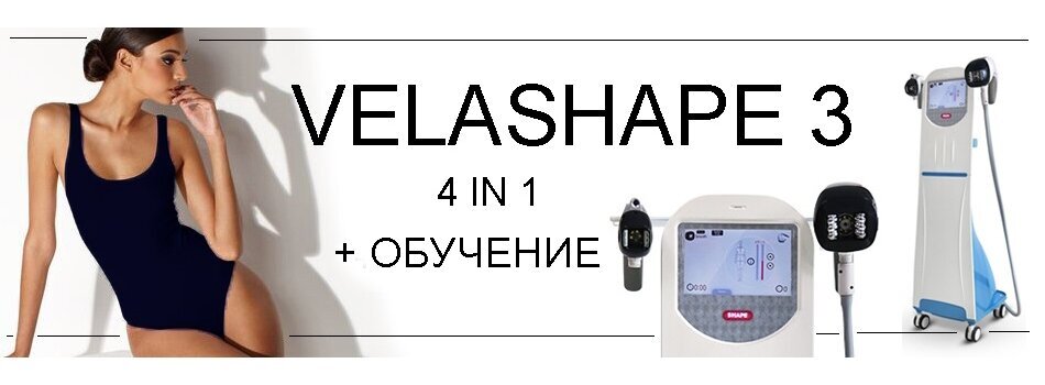 Velashape 3