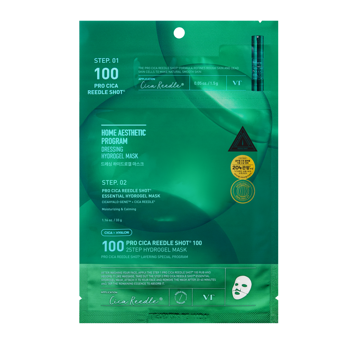 VT COSMETICS PRO CICA REEDLE SHOT 100 2-step mask with spicules and retinol, 1 pc VT COSMETICS PRO CICA REEDLE SHOT 100 2-step mask with spicules and retinol, 1 pc