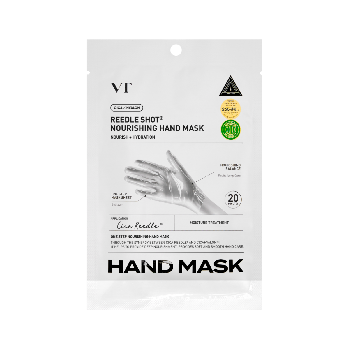 VT COSMETICS REEDLE SHOT intensive nourishing hand mask, 1 pair VT COSMETICS REEDLE SHOT intensive nourishing hand mask, 1 pair