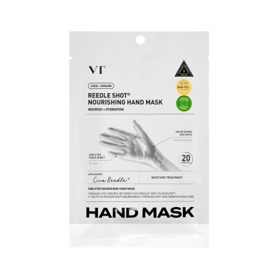 VT COSMETICS REEDLE SHOT intensive nourishing hand mask, 1 pair VT COSMETICS REEDLE SHOT intensive nourishing hand mask, 1 pair